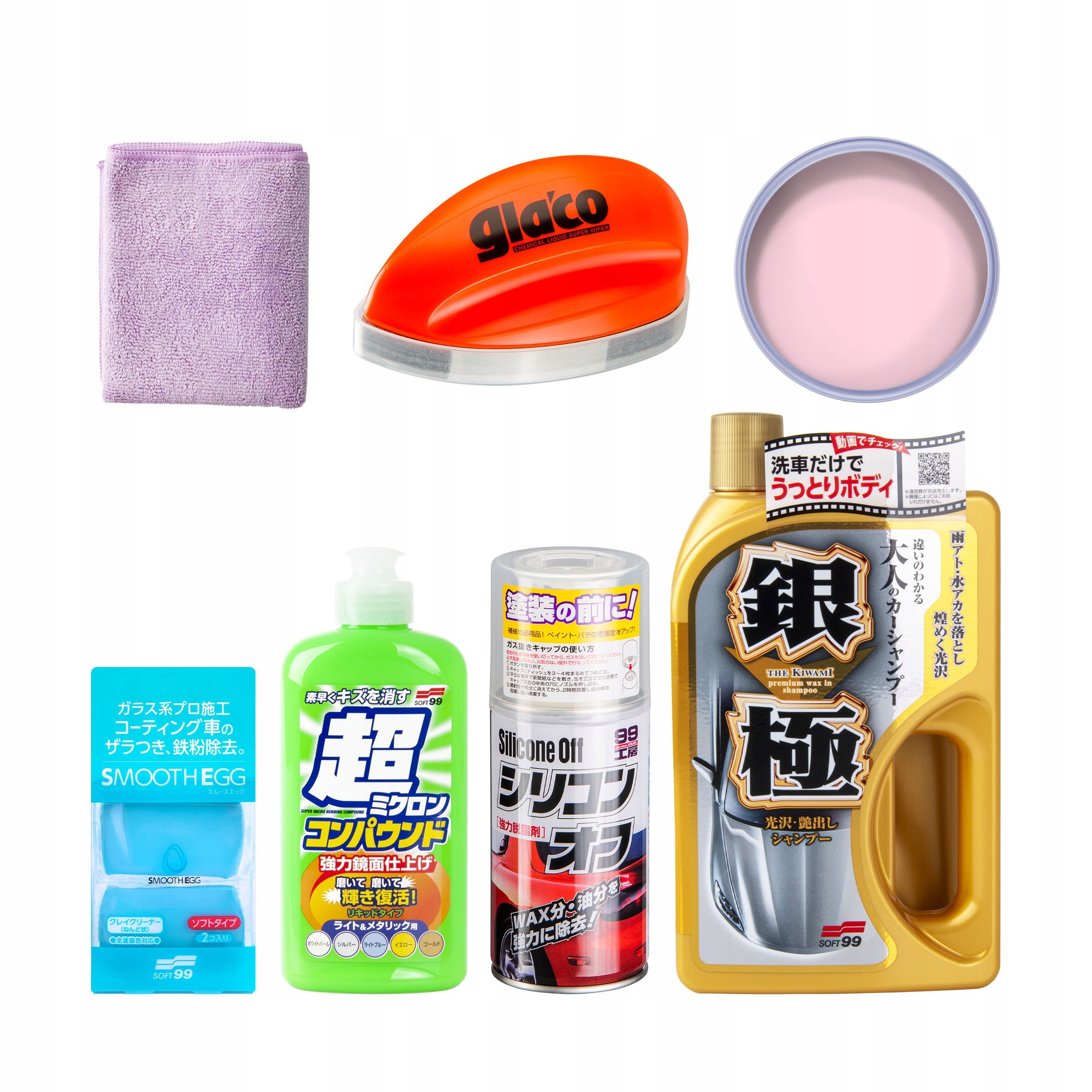 Soft99 Wash & Wax Set Light