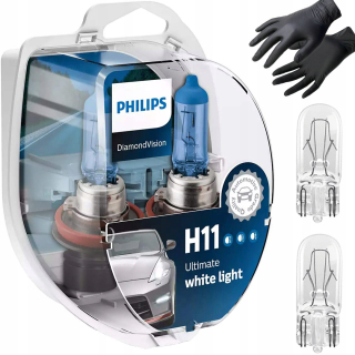 Žiarovky - 2x Philips H11 Diamond Vision 5000K Xenon žiarovka