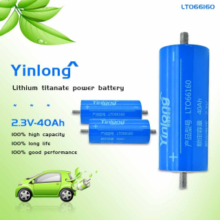 66160H 2,3V 40 AD LITHIUNA BATTERICKÝ TITÁN OXID