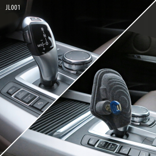 Joylock BMW JL001 - Joy Lock Rod Lock