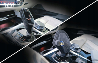 Joylock BMW JL003 - Joy Lock Rod Lock