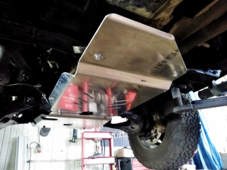 Kryty, chránič pre Off-road - Sada podvozku Alu pokrýva Toyota Hilux 05-15 FV