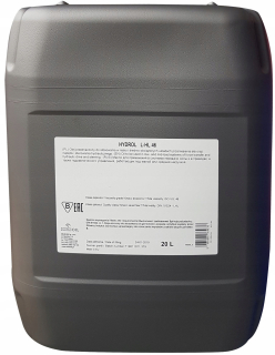 Hydrol HL-46 20L Hydraulický olej