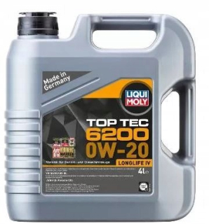 Motul Outboard 2T 5L