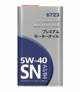 Motorový olej 5W-30 8100 Eco-Clean+ C1 Motul 5L