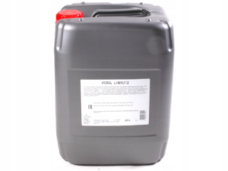 Litten Litten Litten LT-43 4,5 kg