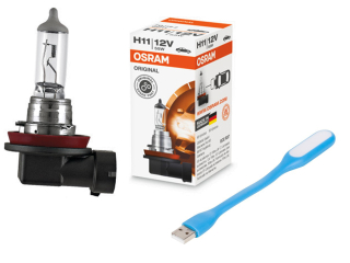 Žiarovky - OSRAM HALOGEN BULB H11 55W Originálna línia