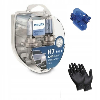 Žiarovky - Philips H7 White Vision Ultra 4200K + 60% + Freebies