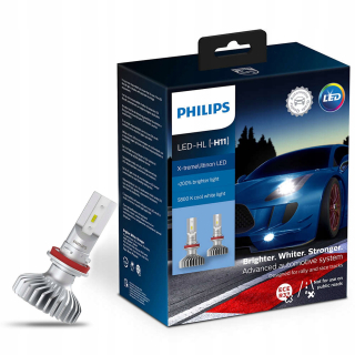Žiarovky - Philips X-Tremeultinon viedol GEN2 H11 5800K +200%