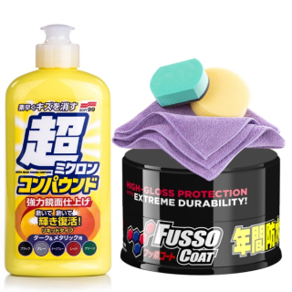 Soft99 Wax Fusso Coat tma + Micro Liquid + Fibra