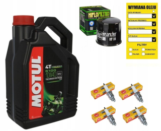Suzuki GSR-600 GSR 600 Motul Oil Filter NGK Filter