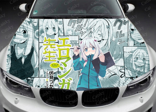 Sagiri Izumi Eromanga Sensei Mask vinyl