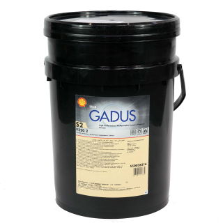 Strard Shell Gadus S2 V220 2 (18 kg)