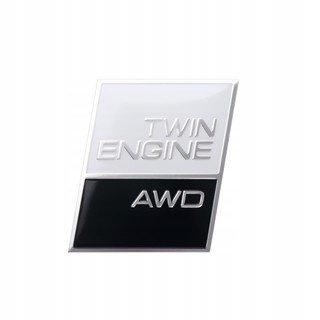Audi Q5 8r Fy Fy Emblem Stamp FLAP zadná čierna!