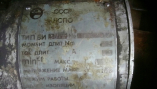 Vrtak, vrtáky - Graphite 55H086 HSS-CNC 5 kovových vŕtačiek