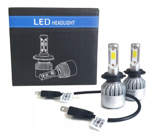 Žiarovky - LED žiarovka H7 S2 COB 16000LM veľmi silné žiarovky