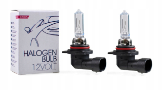 Žiarovky - HAL 12V 60/55W Lumitec Limited Limited Set