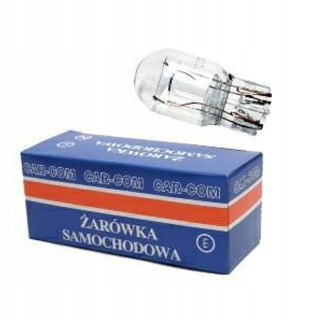 Žiarovky - OSRAM žiarovky H7 Night Brake Laser +200% - 2 ks