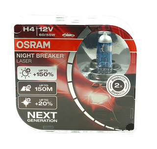 Žiarovky - OSRAM žiarovky cool modrá h11 nexen 5000K 100%