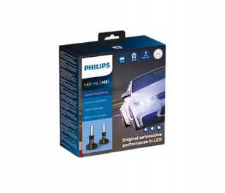 Žiarovky - Žiarovky Philips H3 5800k Ultinon Pro9000 HL 2 Art