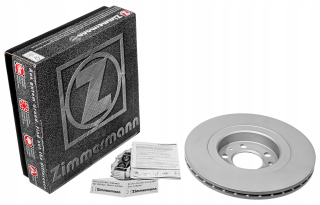 Zimmermann Shield Ham.