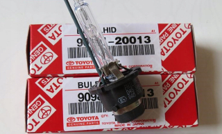 Žiarovky - FILAMENT 2X D4S Original Toyota Lexus Philips Xenon 100%
