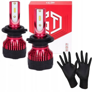 Žiarovky - LED žiarovka H7 +300% GT 6000K Strong 16000LM set