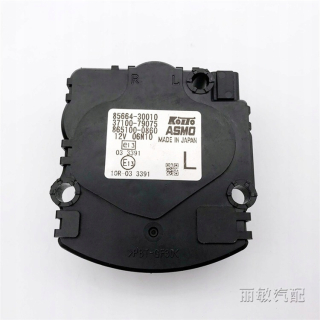 za rok 2007 Toyota ES350 Korona Prado Camry Reflector
