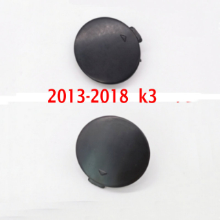 Na roky 2013-2018 K3 je predný háčik prívesu pokrytý Fab